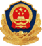 公安网备案logo
